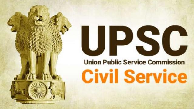 Civil services prelims to be held on June 2